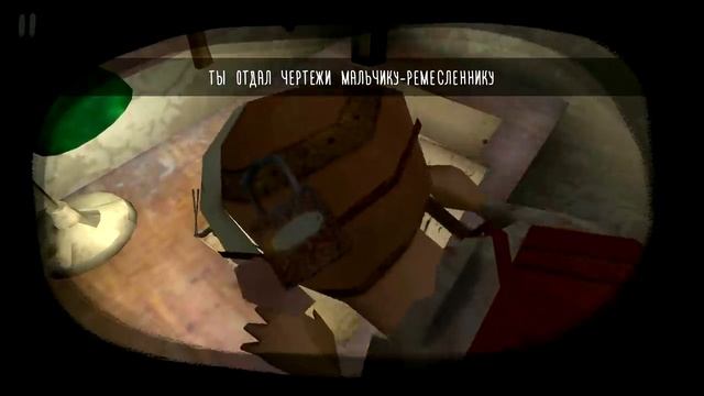 Можно ли играть без ремесленника | Evil Nun 1.6.2 смотреть онлайн
