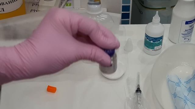 АирисКом студенты учатся: Разведение ботулотоксина. смотреть онлайн