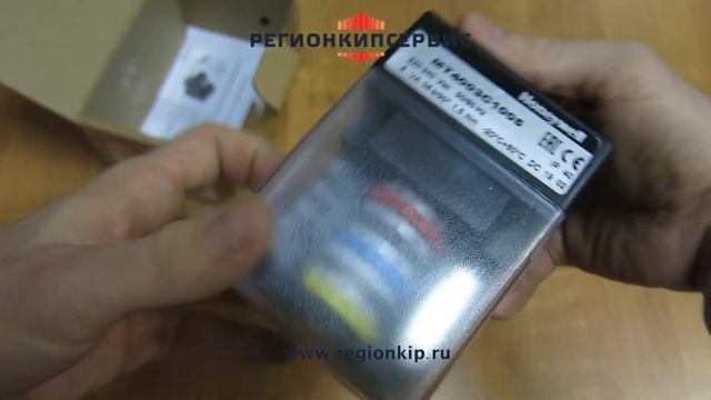 Сервопривод Honeywell MT4003C1005 смотреть онлайн