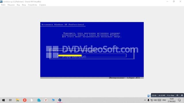 Установка windows xp на виртуал бокс смотреть онлайн