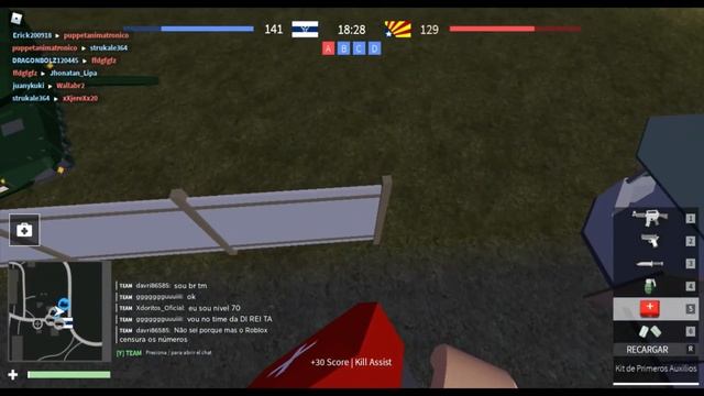 Jugando Roblox (Poly Battle) смотреть онлайн