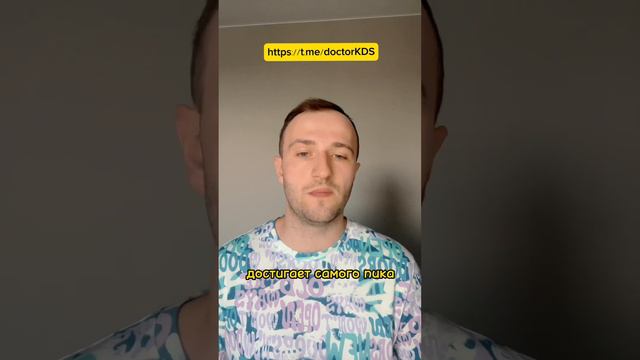 про Мигрень, а именно мигрень без ауры, простыми словами