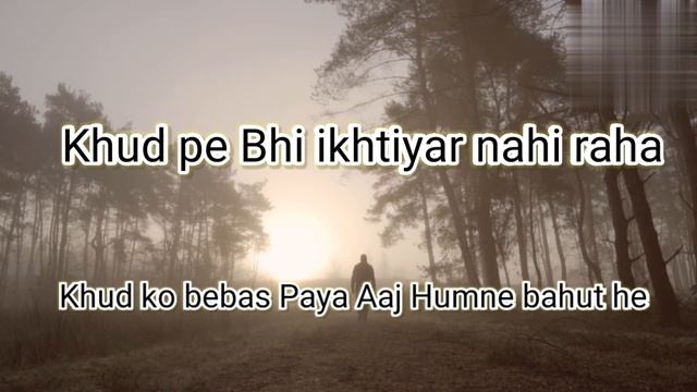 Etbar Tuta hai aaj mera ? Dard bhari shayari ?Iffat poetry смотреть онлайн