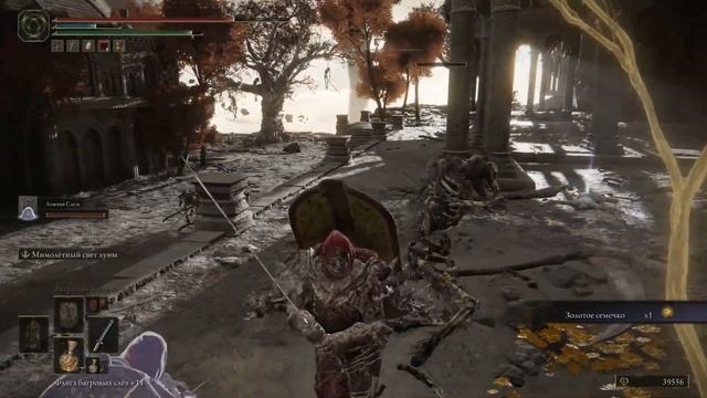 ПУТЬ К ГЛАВНОМУ БОССУ ФАРУМ АЗУЛА!?Elden Ring?Прохождение #68