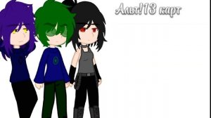 Пиковые встречают свои альтернативные версии[1/4]