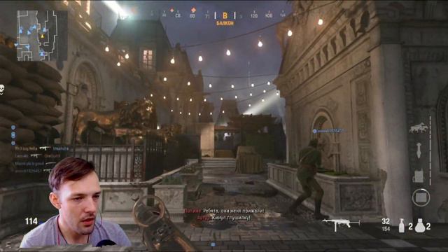 Call of Duty - Vanguard ► Открытая БЕТА ► ЛЕТСПЛЕЙ - РЕАКЦИЯ) смотреть онлайн