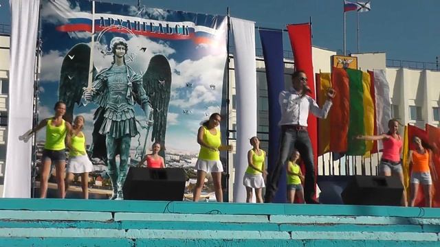 Лето Солнце Жара смотреть онлайн