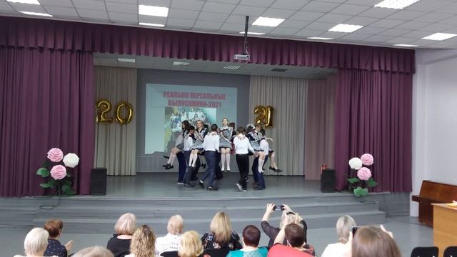 Выпускники 2021 г. Вальс Safura - Drip Drop смотреть онлайн