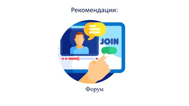 Системный анализ и принятие решений смотреть онлайн