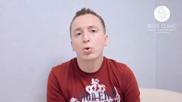 Все что вы хотели узнать о пластике подбородка - ❤Ментопластике❤ смотреть онлайн