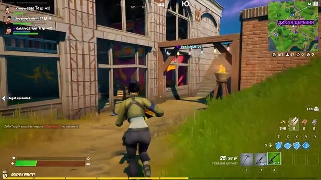 Fortnite прохождение #2 - Топ-1 смотреть онлайн