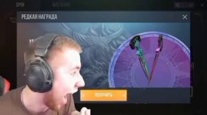 Смешные Моменты Тик Така😂 (Нарезки со стрима)