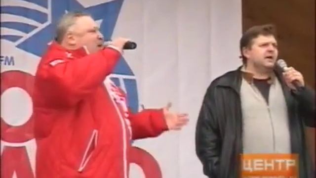 Гимн Вятки смотреть онлайн