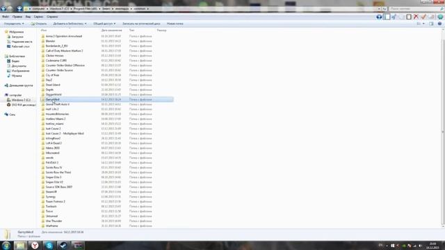 Как убрать ERROR в Garry's Mod (Контент из counter strike source) смотреть онлайн