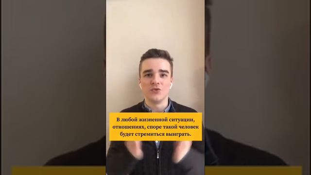 Число сознания 9 | Сюцай [Кожамжаров Жанат] Целовальнов Дмитрий смотреть онлайн