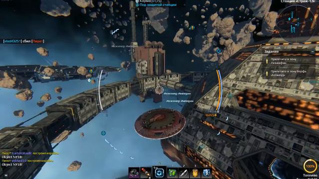 Star Conflict Object NY 18 Обзор