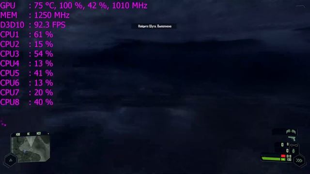 Crysis|AMD Radeon R9 290X| ►MAXED OUT◄ смотреть онлайн