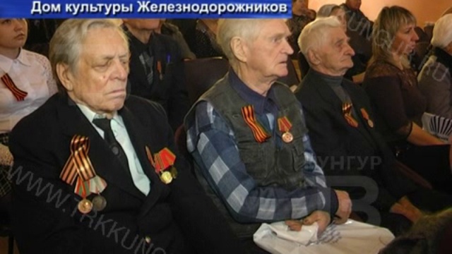 GN_18_03_2015 смотреть онлайн