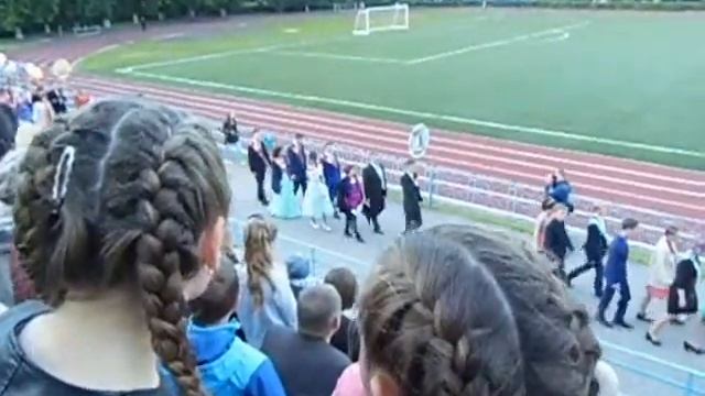 1 Начало праздника смотреть онлайн