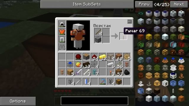 minecraft будущего #23 Автоматизируем торфяник смотреть онлайн