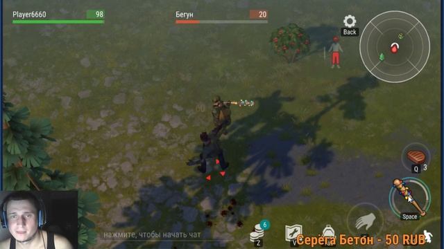 Last Day on Earth: Survival Начать с начала!! смотреть онлайн