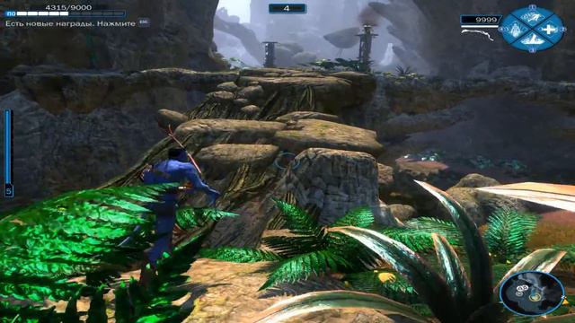 James Cameron's AVATAR ЧАСТЬ 3 смотреть онлайн