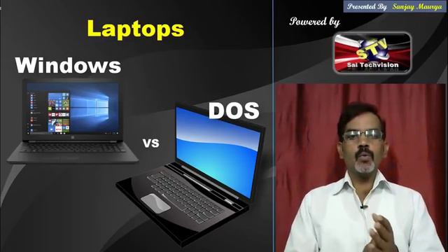 Windows vs DOS Which is Better in HIndi # 45 смотреть онлайн