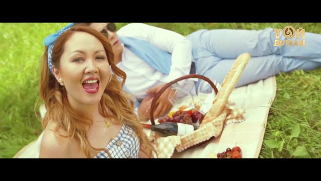 Ләззат Оразай - Ұнайды смотреть онлайн