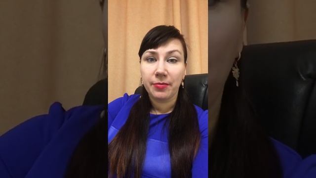 Домашние насилие. Что делать?