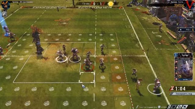 Bloob Bowl 2 Старая ЛИГА смотреть онлайн