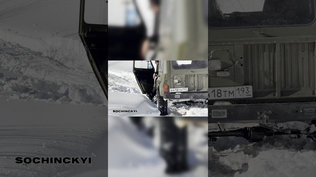 уаз на доставке