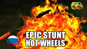 [Mark Rober] Hot Wheels ЭПИЧНАЯ ГОНКА- Замедленная Съёмка (2500 FPS) [Марк Робер]