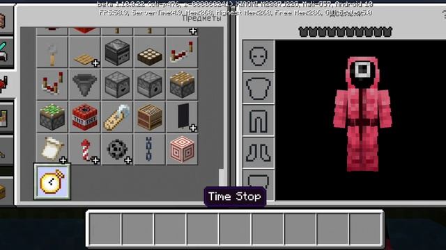 как скачать мод на остонавку время смотреть онлайн