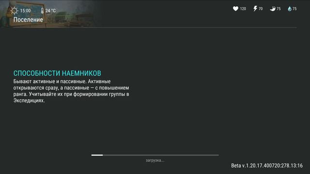 Last Day On Earth: Survival. КОМАНДНЫЙ ЦЕНТР 3 УРОВНЯ. Серия 48