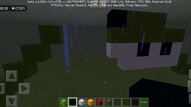 ЛЯГУШКА-СУМО В MINECRAFT!!! Как Построить Огромную Лягушку-Сумо Tap The Frog в Minecraft смотреть онлайн