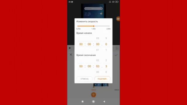 КАК ИЗМЕНИТЬ СВОЙ ГОЛОС В ВИДЕО НА ТЕЛЕФОНЕ | ПОКАЗЫВАЮ КАК ИЗМЕНИТЬ СВОЙ ГОЛОС В ВИДЕО. смотреть онлайн