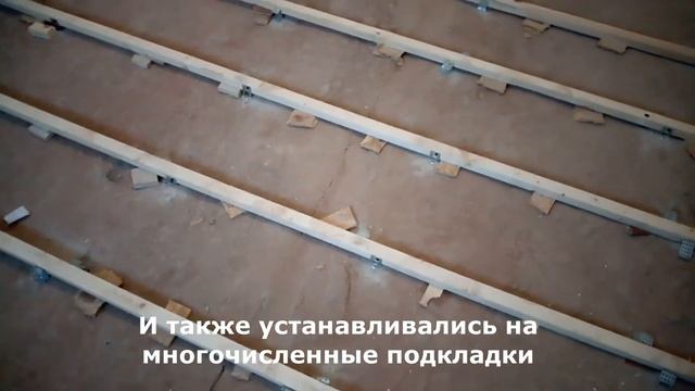 РОВНЫЙ ПОЛ ИЗ ФАНЕРЫ НА ЛАГАХ / СБОРКА ПОЛА ИЗ ФАНЕРЫ смотреть онлайн