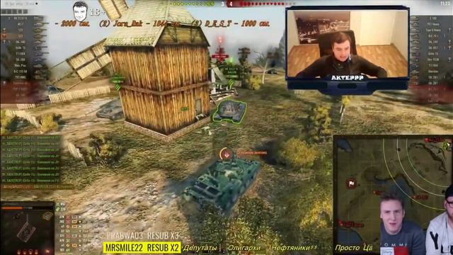 👽  TwitchTV и НеЗванные ублюдки!  👽► Смотрим топы ТВича!😎