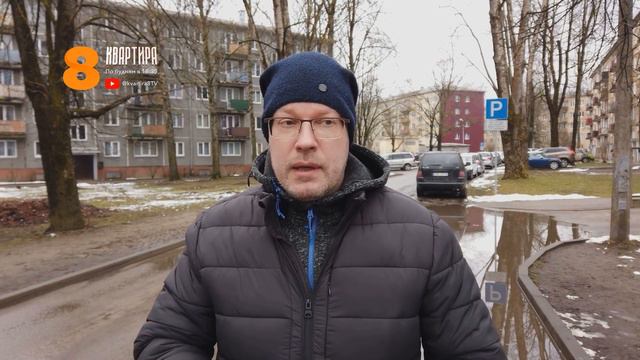 Рига тонет в талой воде. Разбираемся в причинах. | "Квартира - сюжет | 06.04.23 смотреть онлайн