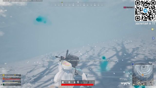 Каждые новые 10 участников в ТГ пин-код на G-COIN / PUBG STEAM