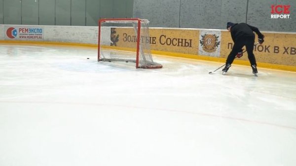 Bauer Nexus GEO провал или легенда?