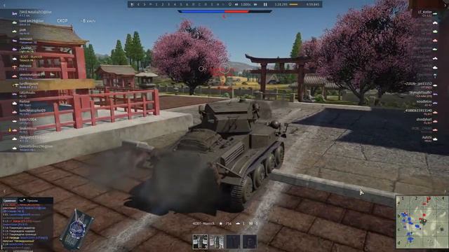 War Thunder Replay Japan 01 смотреть онлайн