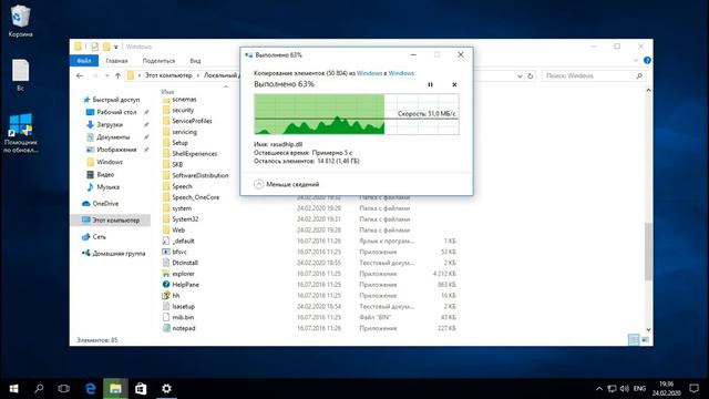 Установка Windows 10 через копирование с другой системы или клон windows 10 смотреть онлайн