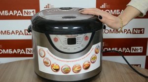 УКС Ломбард №1- Мультиварка Moulinex R13B. Проверка