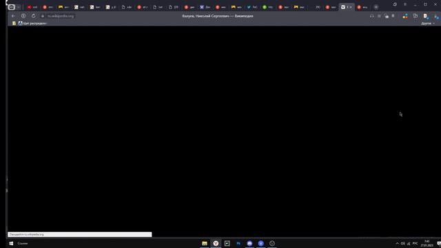 интернет не анонимен ? смотреть онлайн