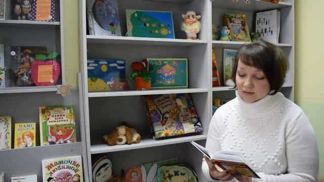 Читаем вслух: Софья Прокофьева «Сказка про честные ушки» смотреть онлайн