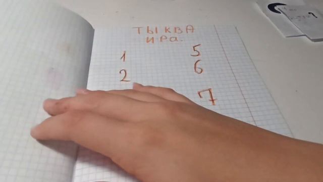 не судите только первый раз пробую снять) смотреть онлайн