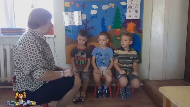 Логопункт - Кинезиология в логопедической работе смотреть онлайн