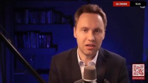 Павел Иванов об образе будущего для Запада