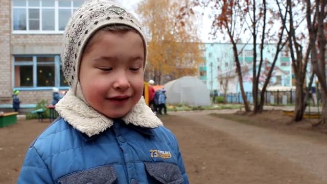Дети поздравили своих бабушек и дедушек с праздником смотреть онлайн